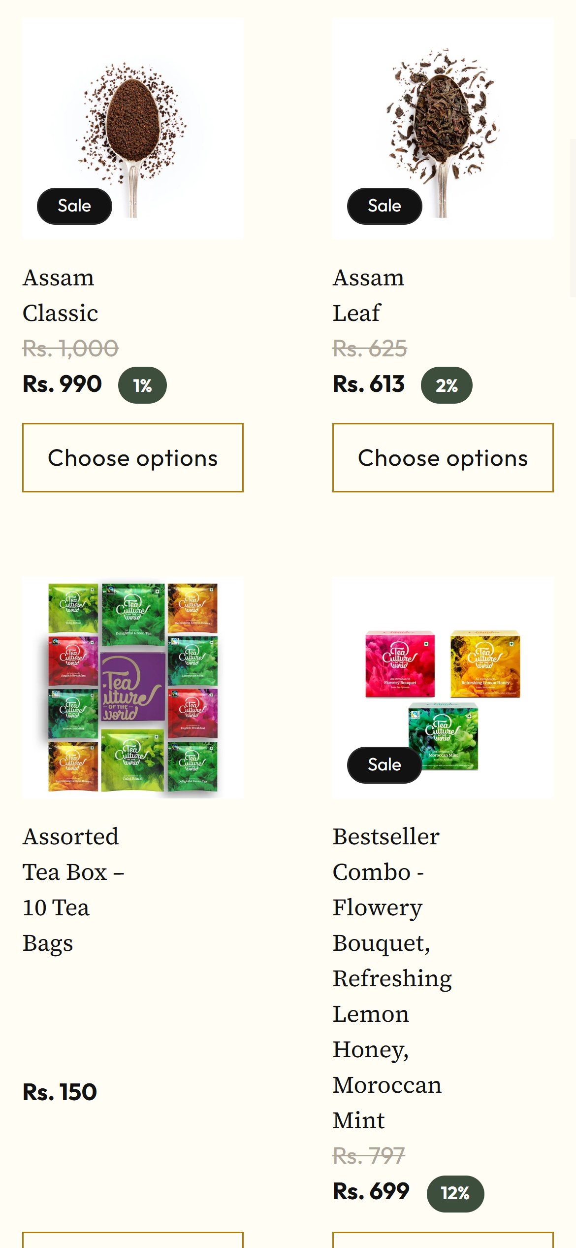 Tea Culture of the World — Mobile