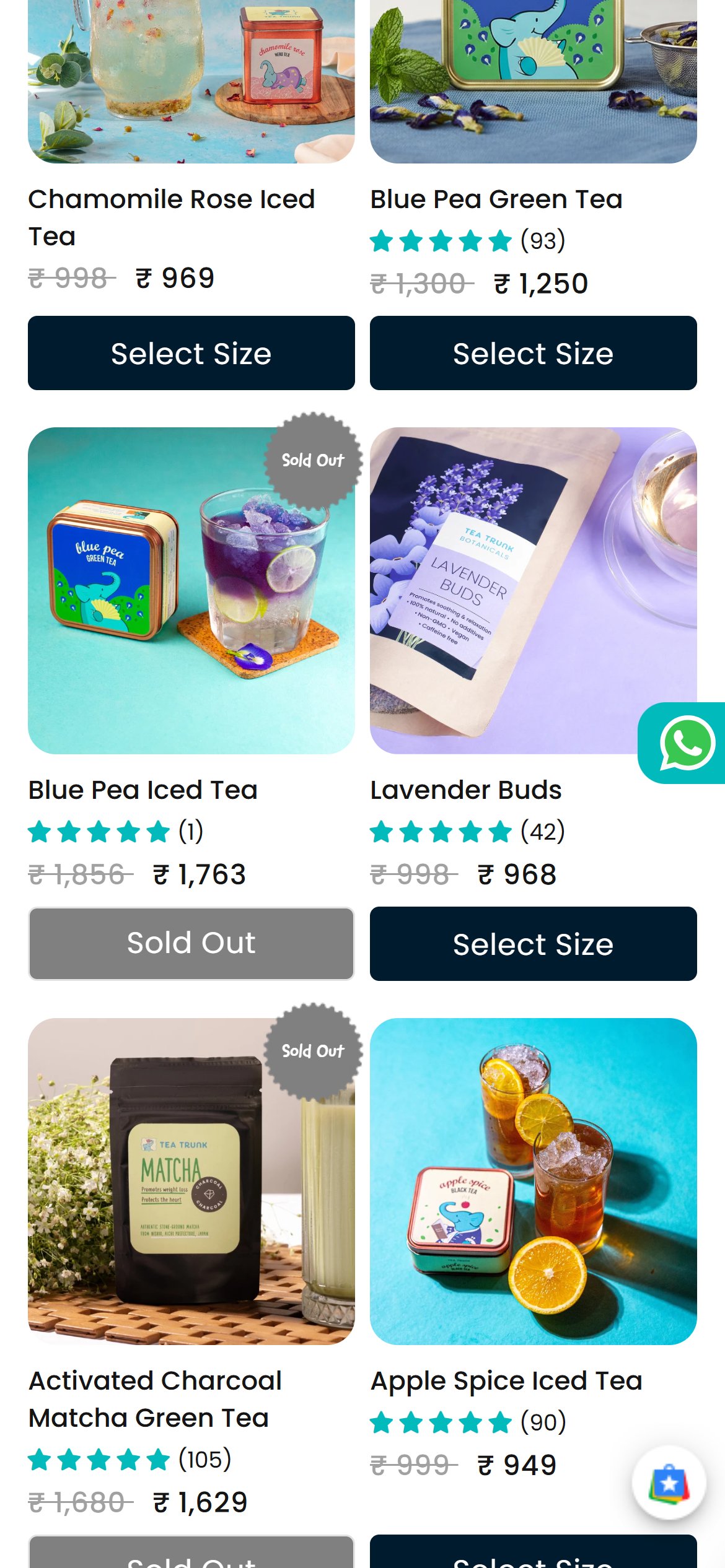 Tea Trunk — Mobile