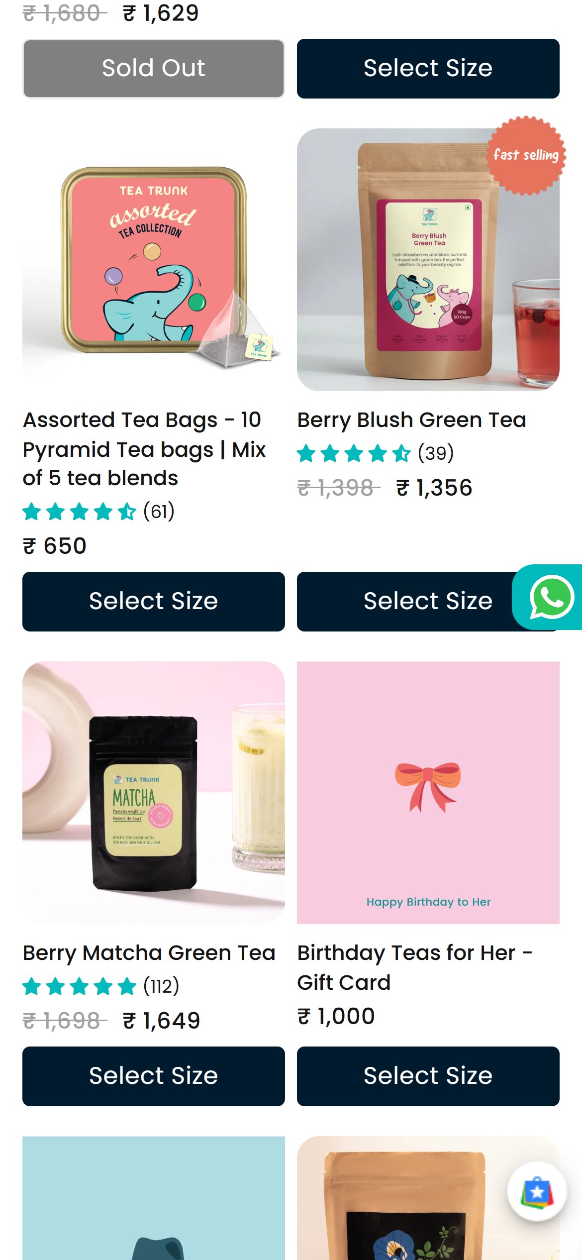 Tea Trunk — Mobile