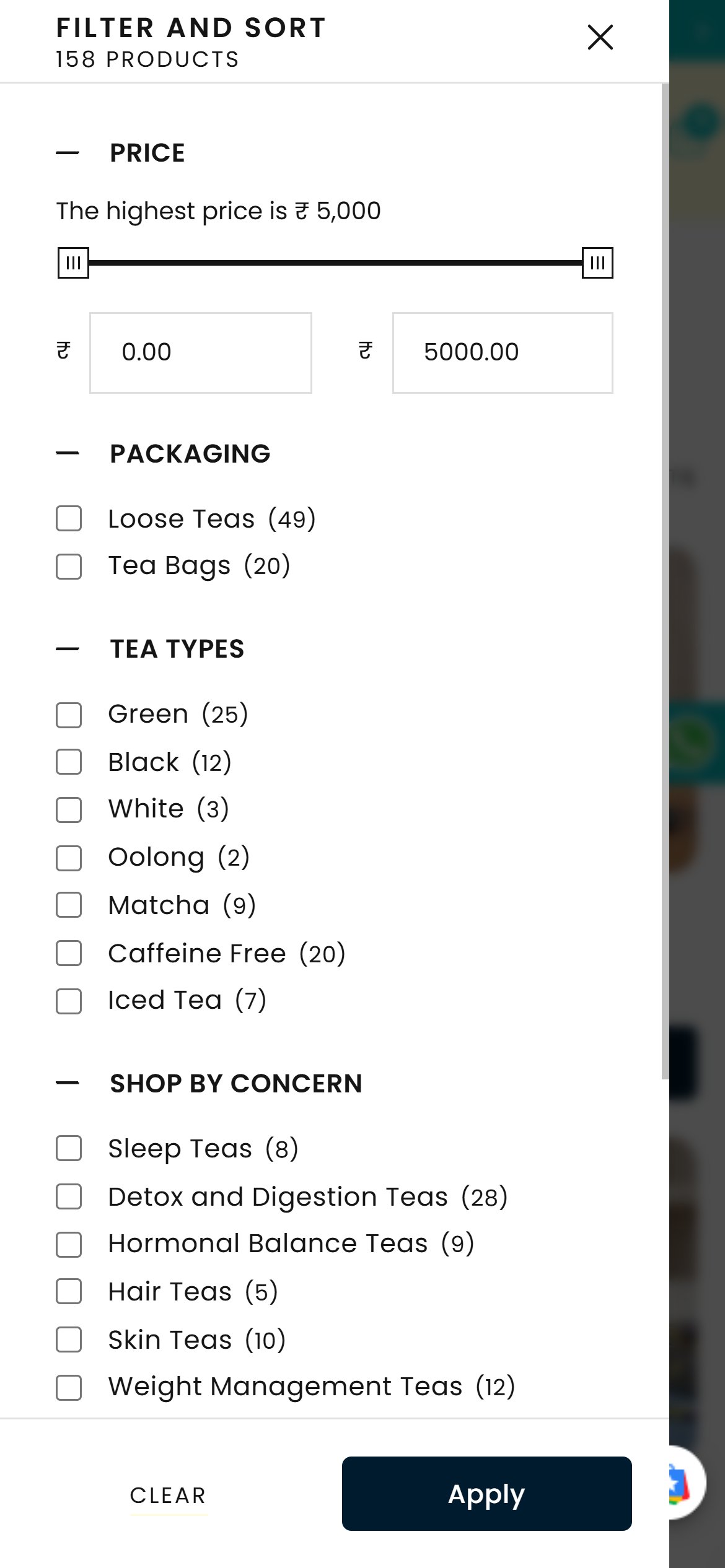 Tea Trunk — Mobile